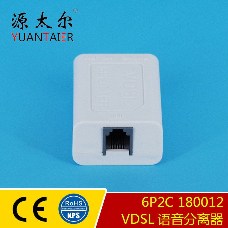 180012 VDSL VDSLźŷ VDSL绰