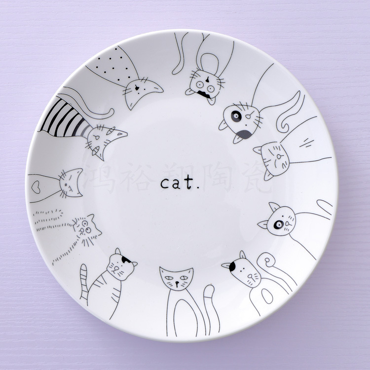 6 인치 얕은 접시 고양이
