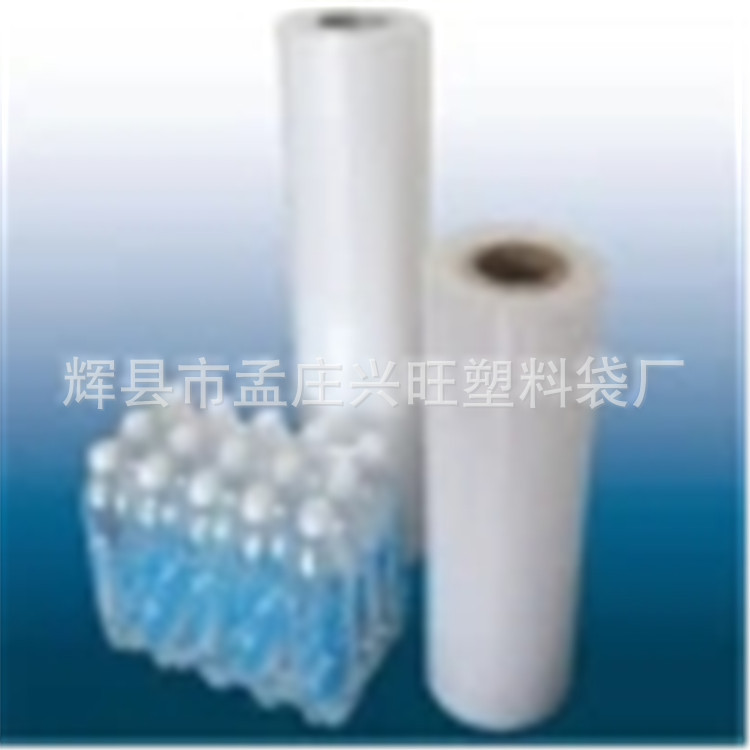 各种规格PE热缩膜收缩膜厂家供应省内包邮收缩膜白色塑料卷膜