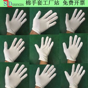 ��ɫ�������I���� �Y�x�P��ڱ�ȫ�������� ��ëƷ�|�|�z�ڱ�����