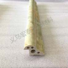 ʯ�܉�߅�� ��߅�� �´���ʯ�b��l �Wʽ�ҕ�������տھ�4.5cm