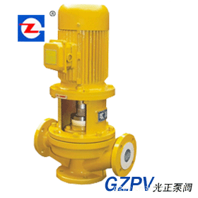 供应光正IGF型衬氟管道泵液下机床离心水泵油泵单级管道离心泵