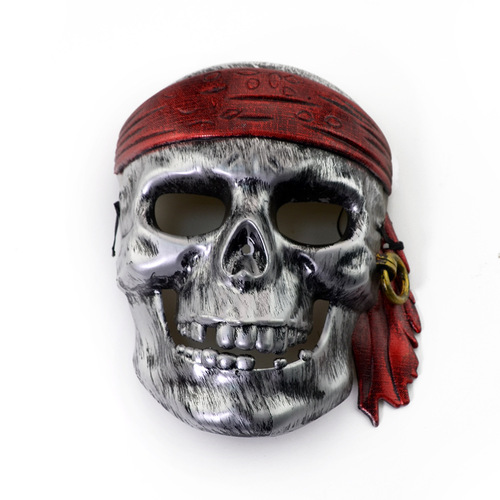 Children's Pirates of the Caribbean Toy Boy Halloween Equipment Prop Knife Set Captain's Hat Flag Bar Costume