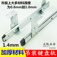 30cm ���b�I�P܉��X���I�P�мܻ�܉܉�� ���L�Ǵa���b�I�P܉��