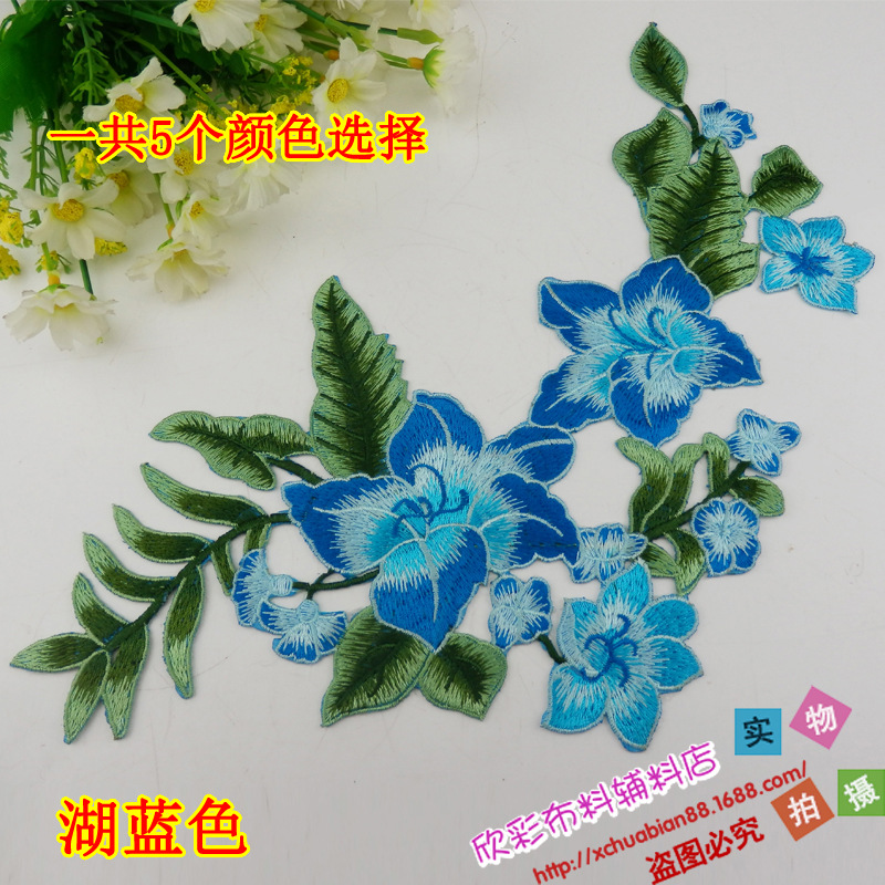 新品 服装演出cosplay动漫 礼服古装民族刺绣 布贴补花 4111#烫花