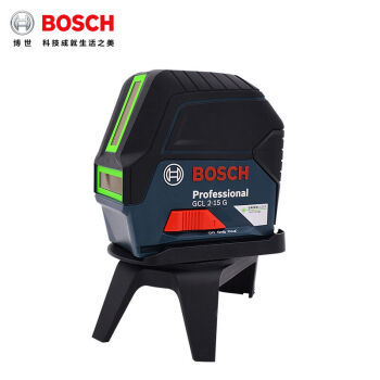 博世绿光水平仪GCL2-15G激光标线仪/2线2点/投线室外室内找平打线