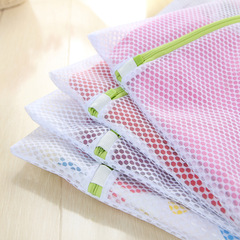 Honeycomb Rough Grid Mesh Brainte Innerwear Deformation Proof Laundry Bag Dirty Clothes Cleaning Bag Storage Bag Set Manufacturer Wholesale