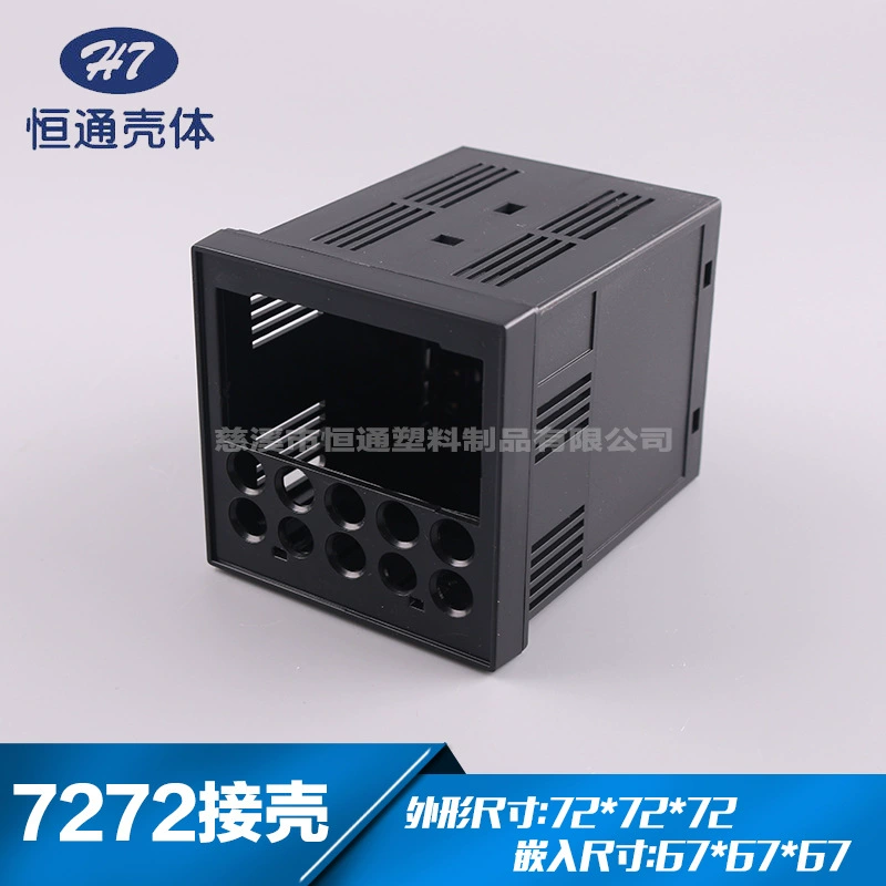 В наличии поставки 7260 Корпус прибора оболочки шкафа с цифровым дисплеем контроля температуры инструмента плагин в пластиковой оболочке