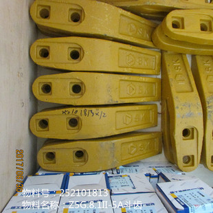 ���l�칤ZL50G�����P�����252101813  Z5G.8.1II-5A���XƷ�|���C