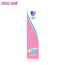 ���ƿ�ܽ�����w������50���b  ������Ȥ��Ʒ�����Ժ�