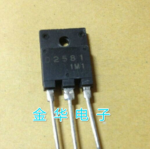 2SC5086 C5086 三极管  现货