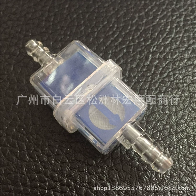 Супер искренняя масляная чашка квадратная чашка с магнитной газовой решеткой для мотоцикла бензиновый фильтр масляная чашка универсальная