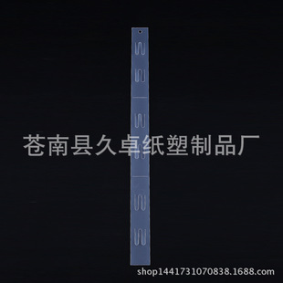�F؛���l���В�l �������ϗl ����ʳƷ��ɫӡˢ��lչʾ��В�l