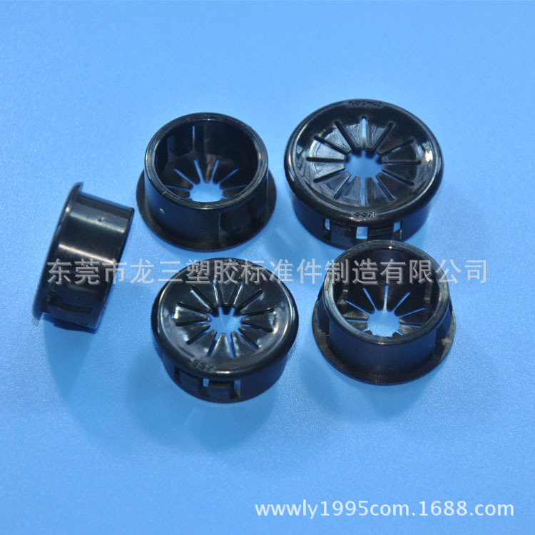 花瓣式护线圈RSB-19黑色卡式护线套东莞龙三塑胶标准件制造厂