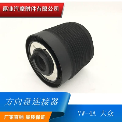 Manufacturer Supplies Steering Sükan sisteminin digər hissələri