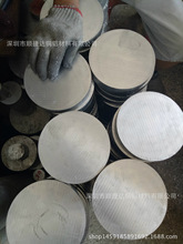 ����6061T6���˔D���X�� ��ֱ���X�� 6063T5������ɫ�X��