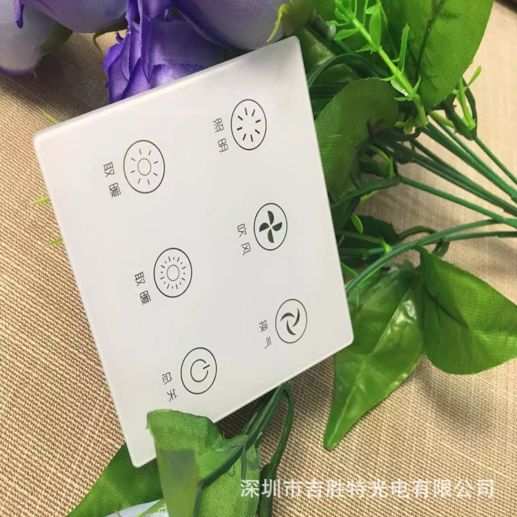 厂家设备触控玻璃面板 视窗玻璃 盖板玻璃 触摸按键面板玻璃