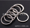 Keychain, ring with zipper, 25mm, 28mm, 30mm