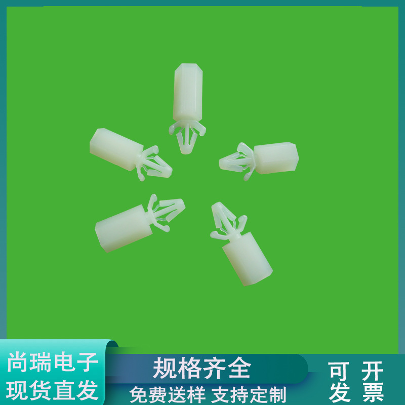 六角插入式PTP 8隔离柱 厂家价电子板隔离柱 螺纹单插隔离柱