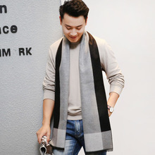 男士围巾 冬季保暖加厚中老年围巾黑灰色爸爸围脖 厂家现货批发