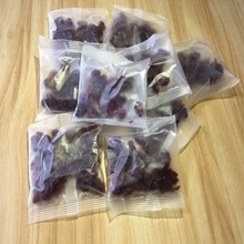 蔓越莓 批发 暗红蔓越莓果干 烘焙原料