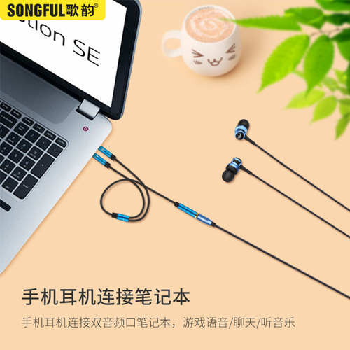 Audio 1/2 mobile phone headset to computer headset adapter headset 1/2 splitter audio cable