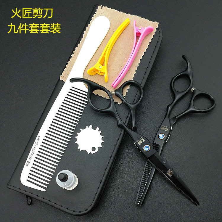 厂家批发淘宝代发专业理发剪刀平剪牙剪套装刘海剪打薄剪美发剪刀