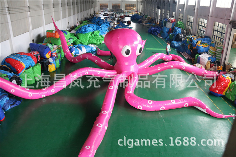 厂家供应 18米充气粉色章鱼 大号充气八爪鱼气模卡通