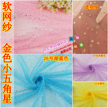 Ʒ ܛW ȹ BȹٽzܛϠCɫ ɫС