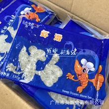 ���T�������r�����r���r�����ʳ�ĺ��r����r���r���Ʒ150g/��