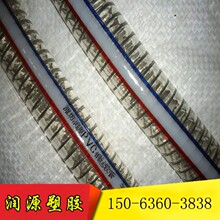 PVC䓽zܛ��䓽z��pvcˮ�ܽoˮ��pe����䓽z�܏S��ֱ�N��Ƥ���@��