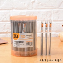 多纳南韩2B自动铅笔芯黑色0.5/0.7HB笔芯学生替芯办公文具批发