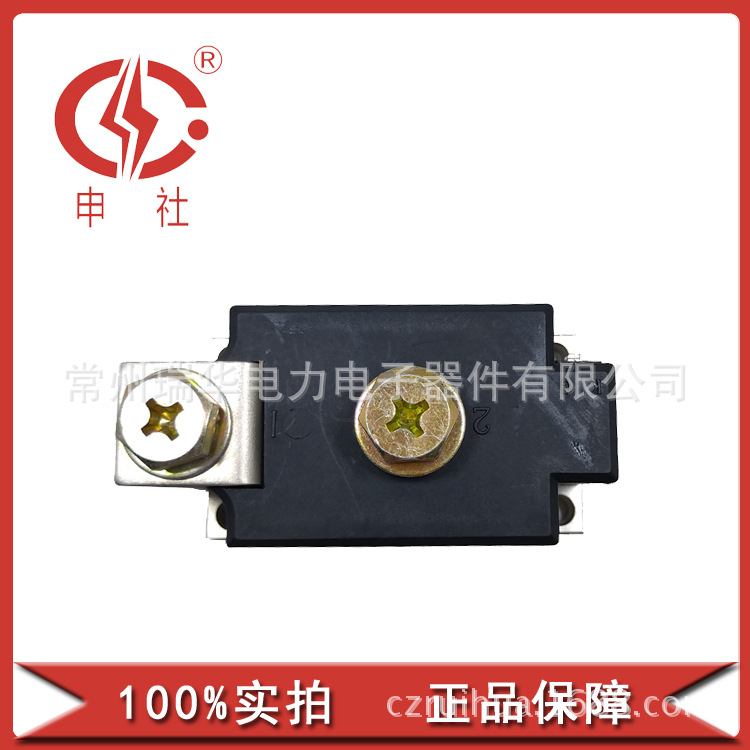 申社  常州瑞华可控单管电焊机大功率高频整流桥模块MT3001650A