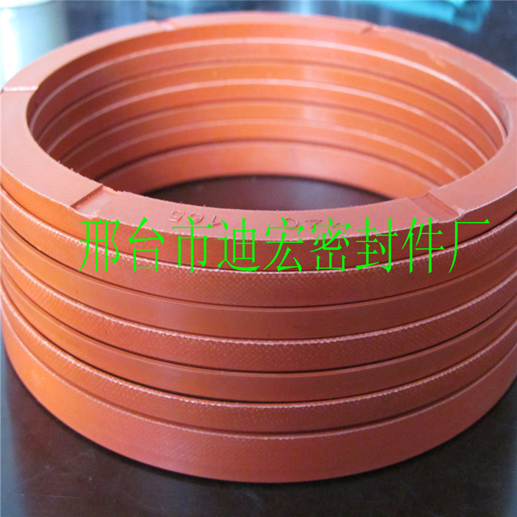v型夹布组合垫圈氟胶密封圈橡胶油缸活塞杆油封厂家批发耐高温垫