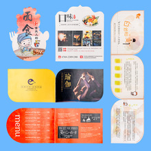 �������ӡˢ�V��ή��β��DM��퓲�ɫ������A4A3�~�弈�OӋ����