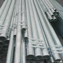 熱鍍鋅無縫管杭州內外壁熱浸塑鋼管消防鍍鋅復合管廠家直銷批發
