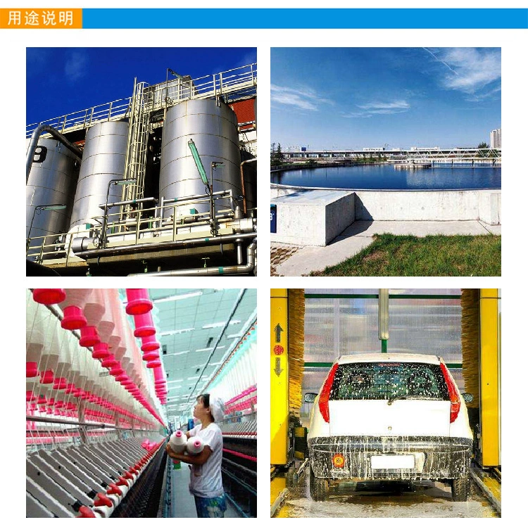 Жидкое щелочное средство 50% для очистки сточных вод, дезинфекции кухонных поверхностей, прочистки труб, высококачественное жидкое щелочное средство 32-50 от Juhua Group