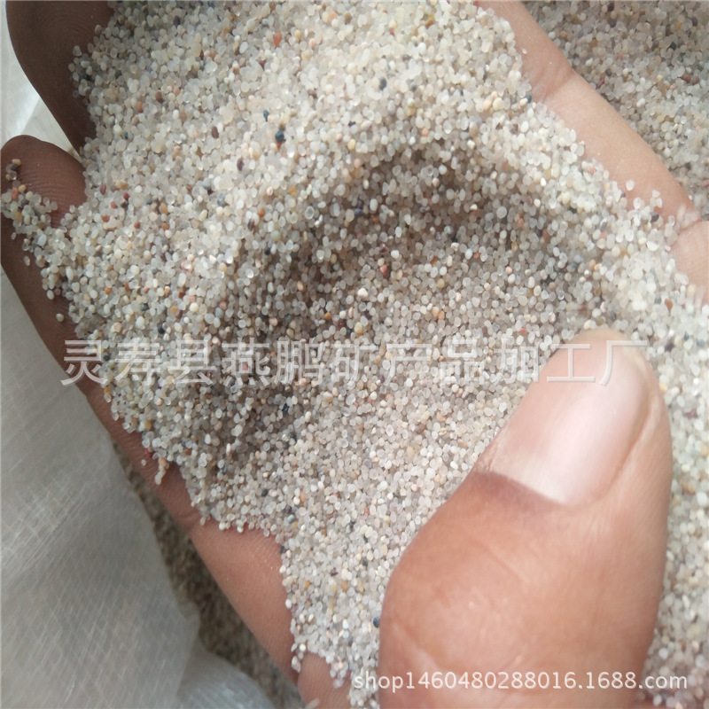 厂家供应海砂水洗砂河沙儿童娱乐场沙池用圆粒海砂
