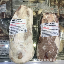 加拿大牛副冷冻牛板腱谷饲板腱安格斯牛板腱/牡蛎肉108元/公斤