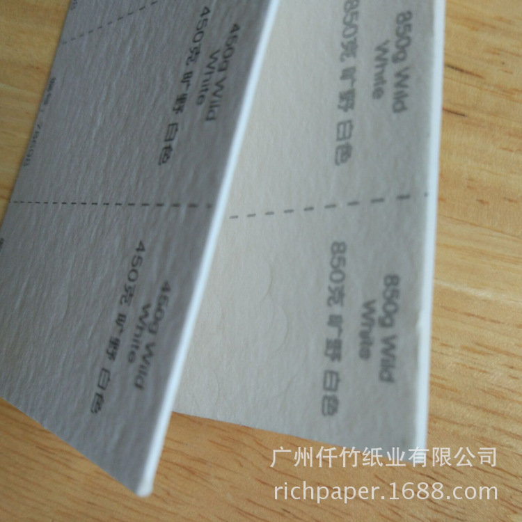 供应意大利棉纸 CORDENONS WITD旷野棉纸450克维尔德系列艺术纸