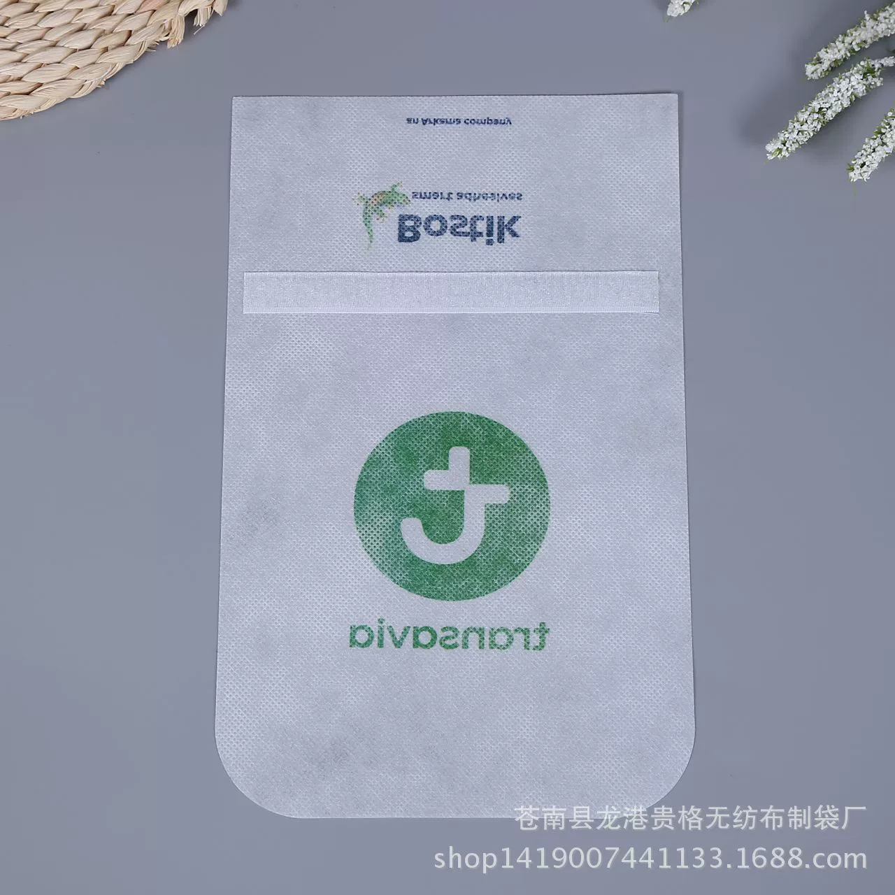 EMU высокоскоростной железнодорожный автомобильный платок с авиационным капюшоном