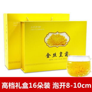 ��z�ʾոߙn�Y���bһ��һ����˾�����YƷ��Դ���S�ծa��ֱ�N���l