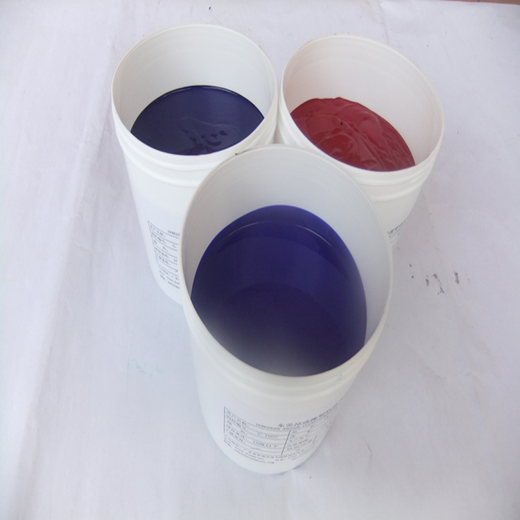 东莞生产销售环保食品级硅胶色母硅胶液体色浆着色强易硫化用量小
