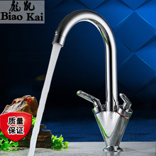 �羳�����S�����lȫ�~����p�яN��ˮ���^ �p�цο�ˮ��ˮ���^