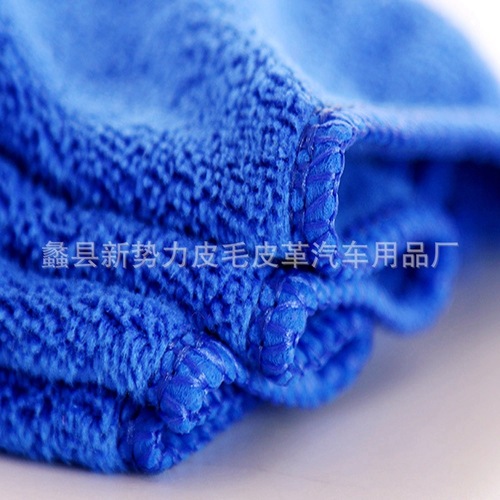 Free engraving 300g ultra-fine fiber car cleaning and hair towel beauty salon strong water absorption car cleaning towel wholesale