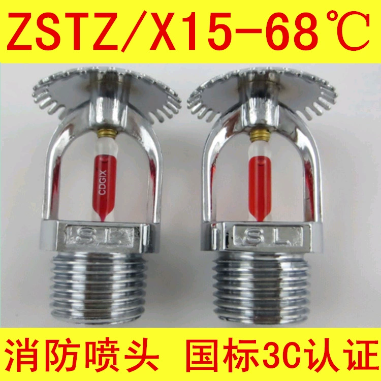 Головка спринклера огня нижний брызг/верхний брызг/голова спринклера огня ZSTX-15 голова спринклера огня 68 градусов нижний брызг верхний брызг