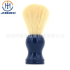 Factory spot nylon beard brush men's cleaning brush repair brush+lotus wood handle bee brush nursing supplies