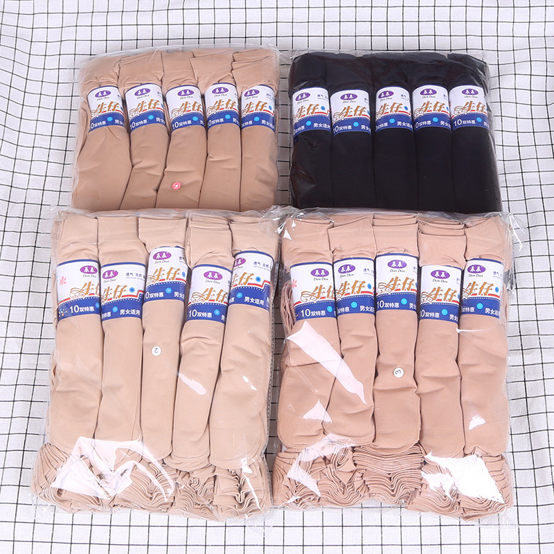 Summer velvet padded stockings cowboy socks men's durable unisex steel stockings anti-hook silk stockings wholesale