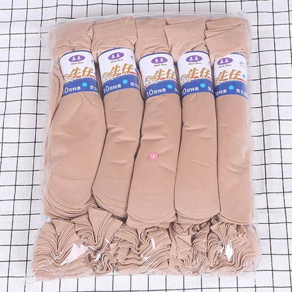 Denim No. 4 (10 pairs)