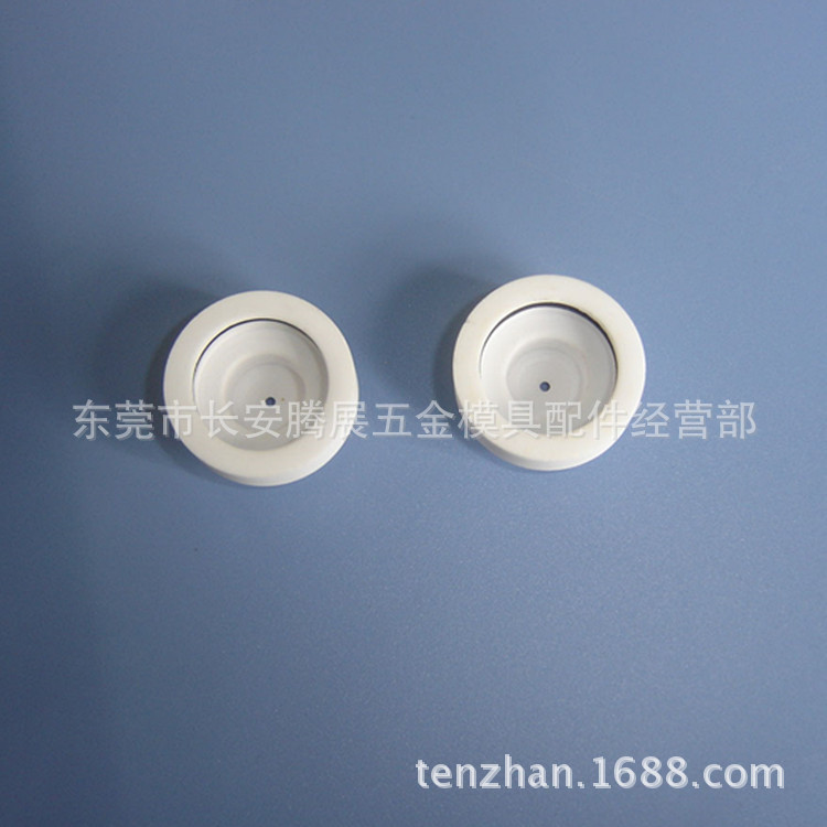 批发供应MV1200R新款慢走丝线切割配件 穿丝喷嘴28*14.5MM